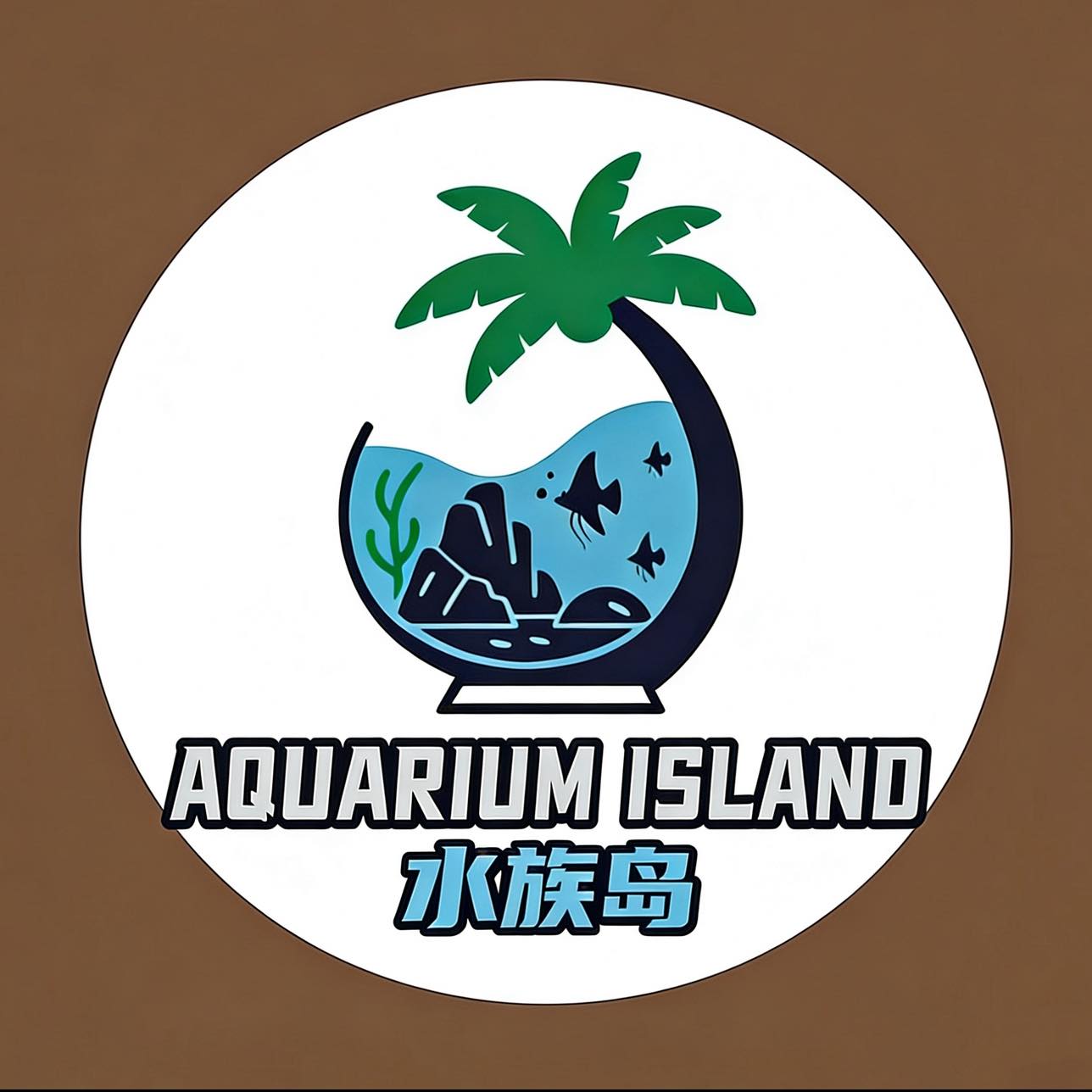 Aquarium Island | Missouri City TX