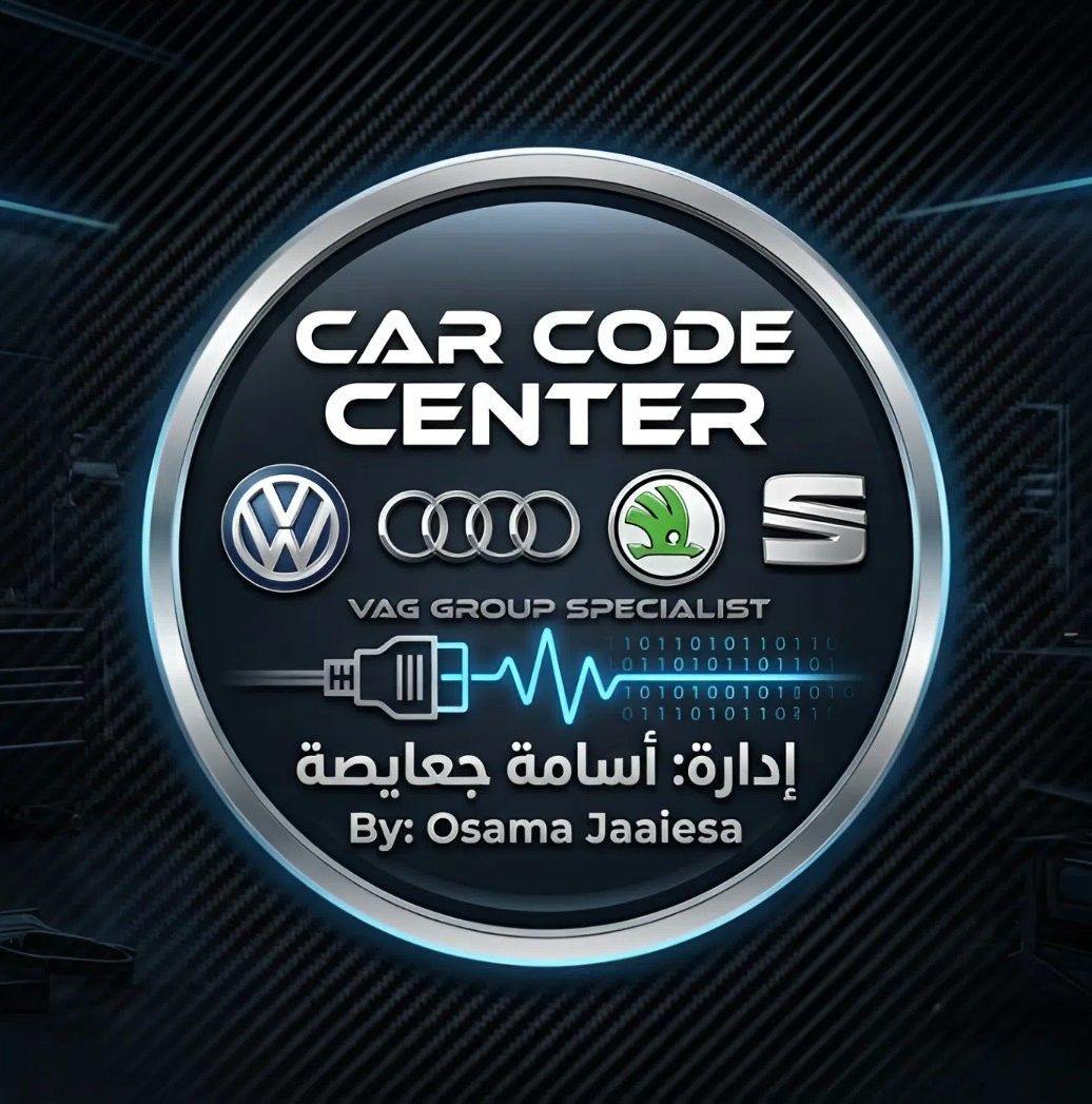 Car Code Center
