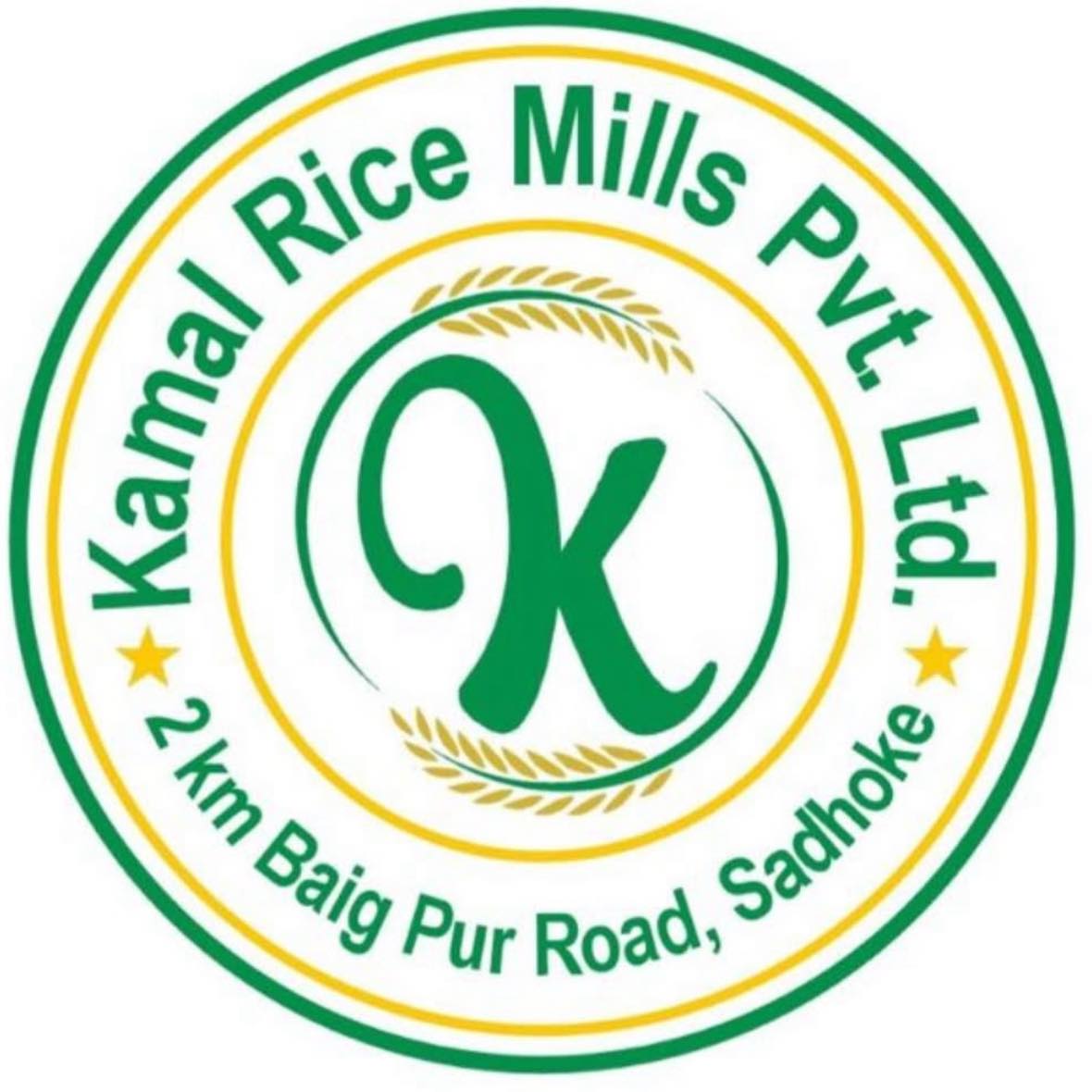 Kamal Rice Mills | Kamoke