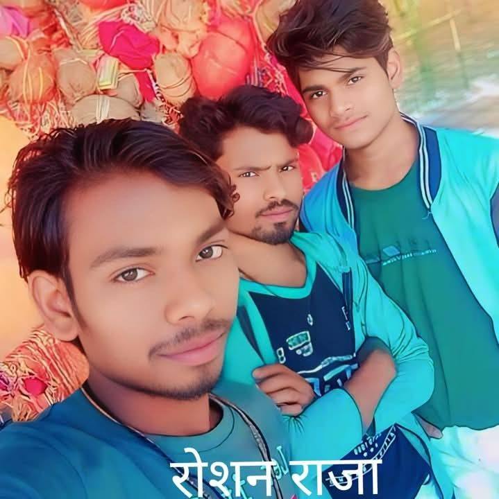 Roshan Raj