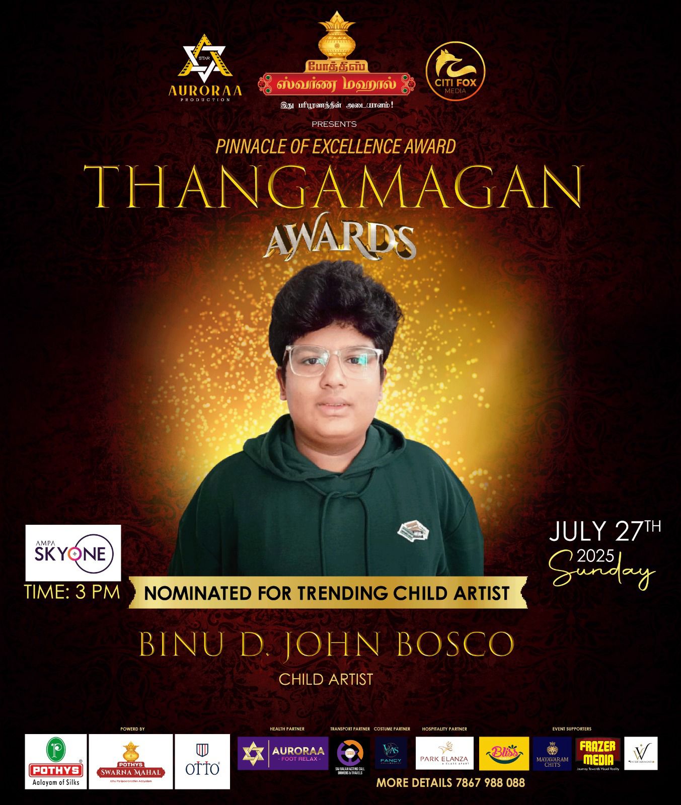 Binu D John Bosco