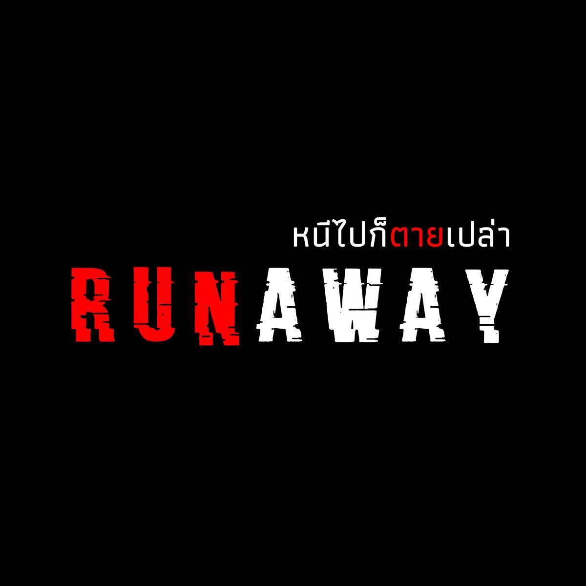 Runawaytheseries