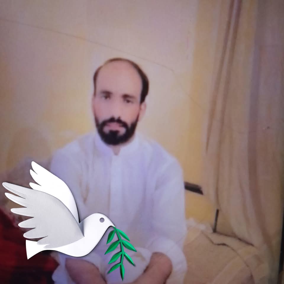 Gojri Bait Nazir Ahmed Nazir Singer Rafi Khatana #javaidrahi #gujjar ...
