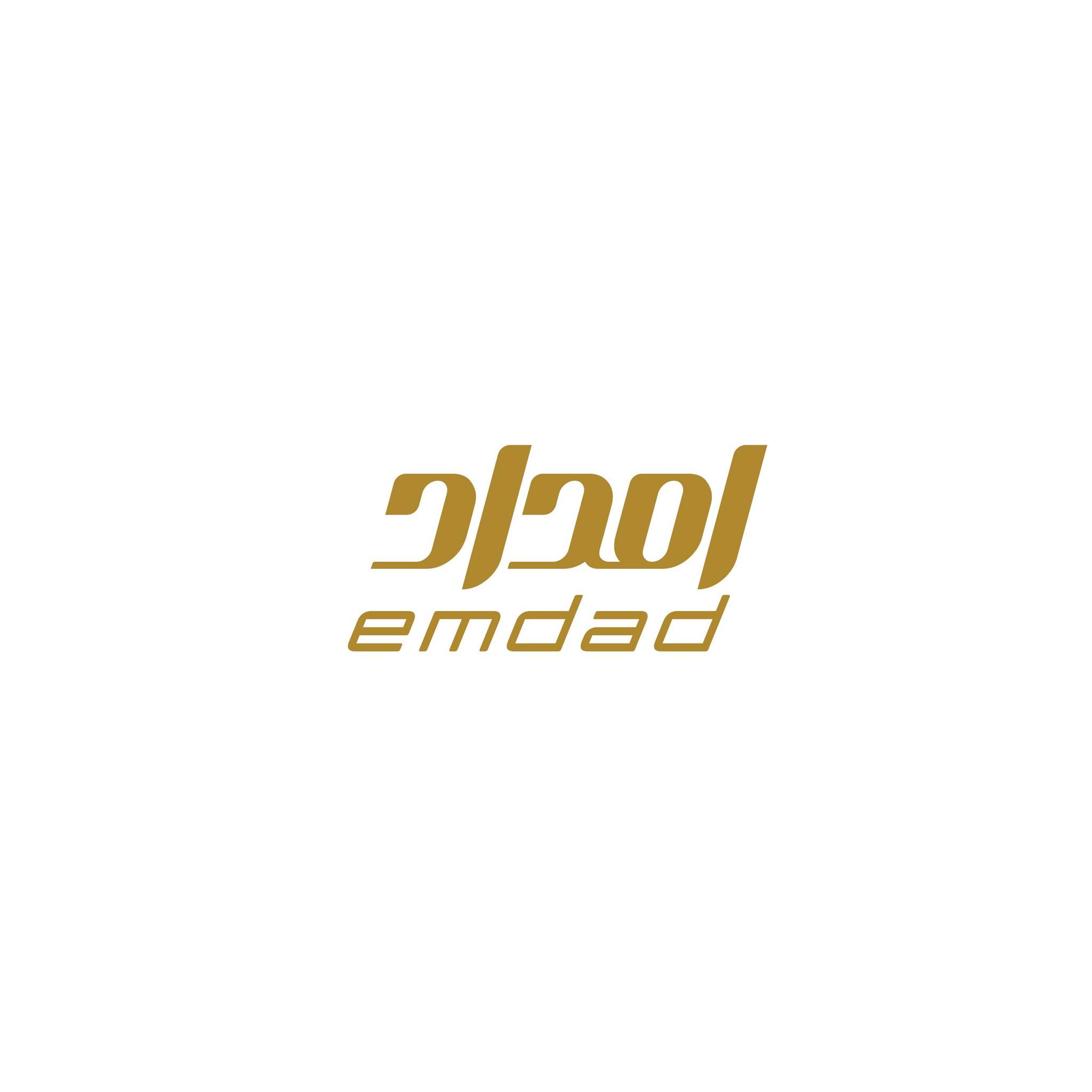 امداد للصحيات