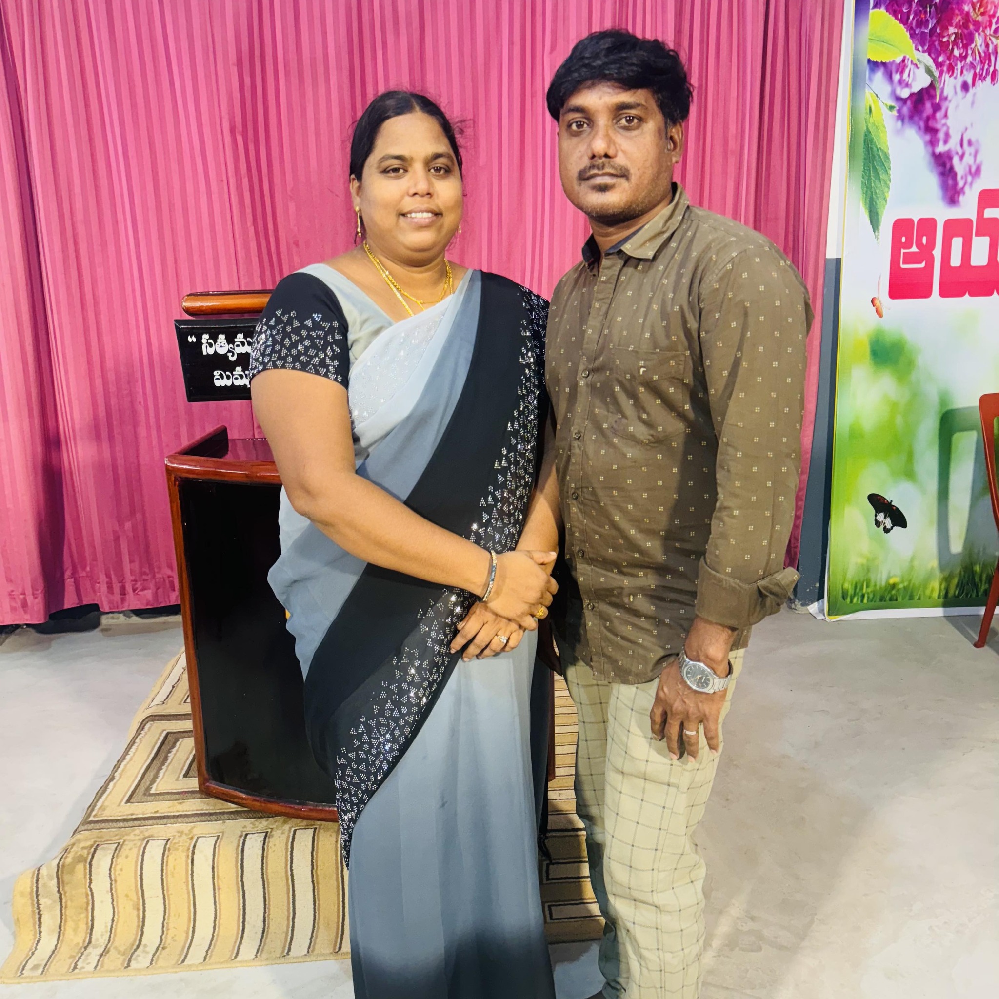Sanju raj