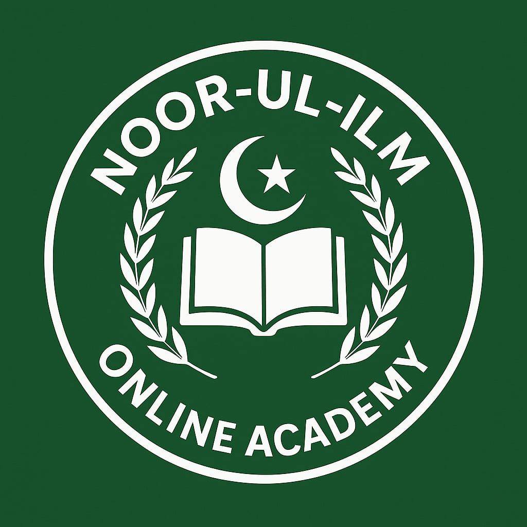 الحمدللہ! Noor-ul-Ilm... - Noor-ul-Ilm Online Math Academy | Facebook