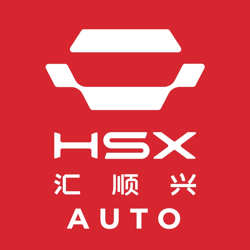 Hui Shun Xing Auto Export Trading | Foshan
