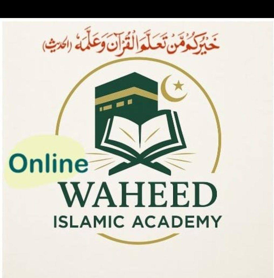 Waheed Islamic Academy