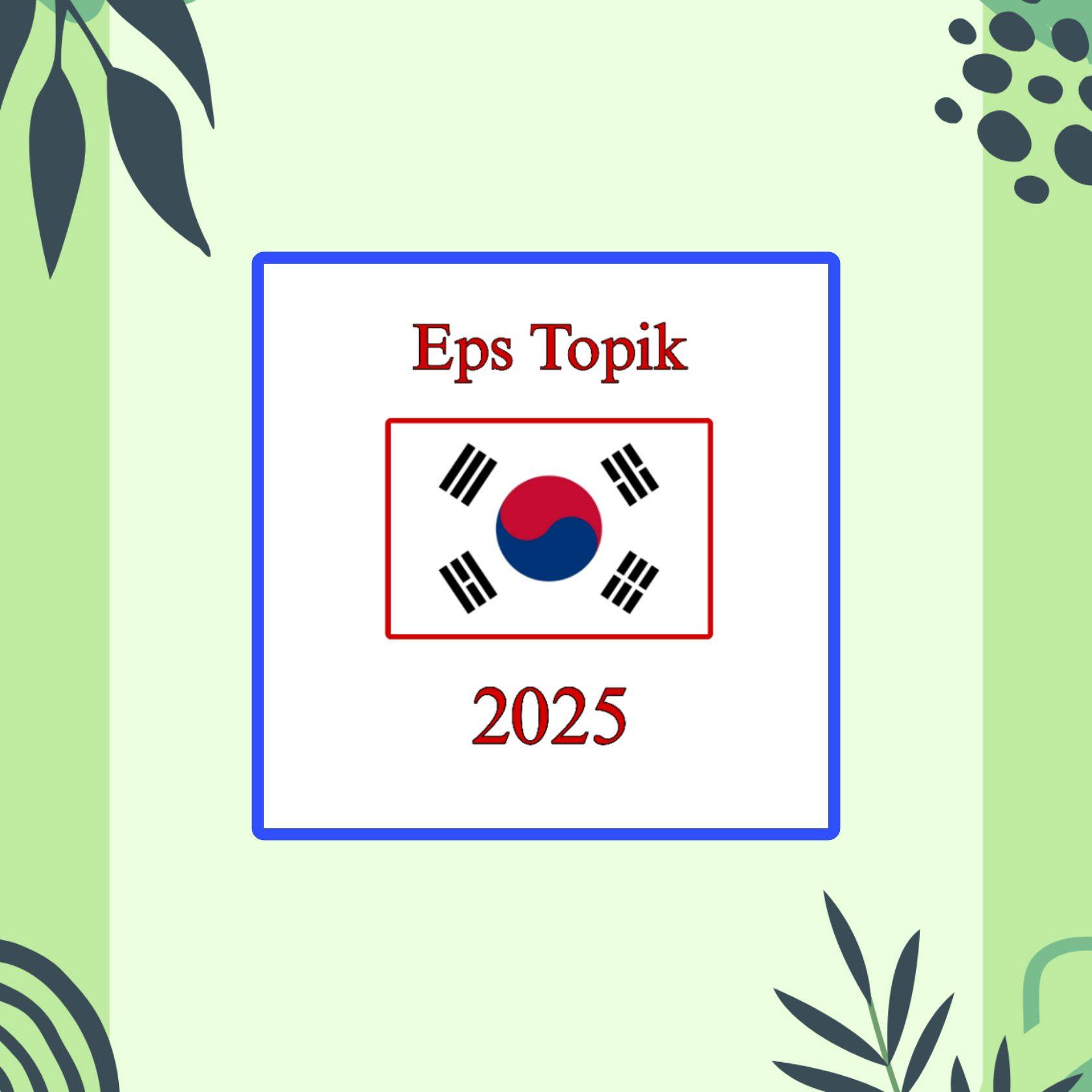 World EPS-TOPIK Learning Community (EPS Hub) | Facebook