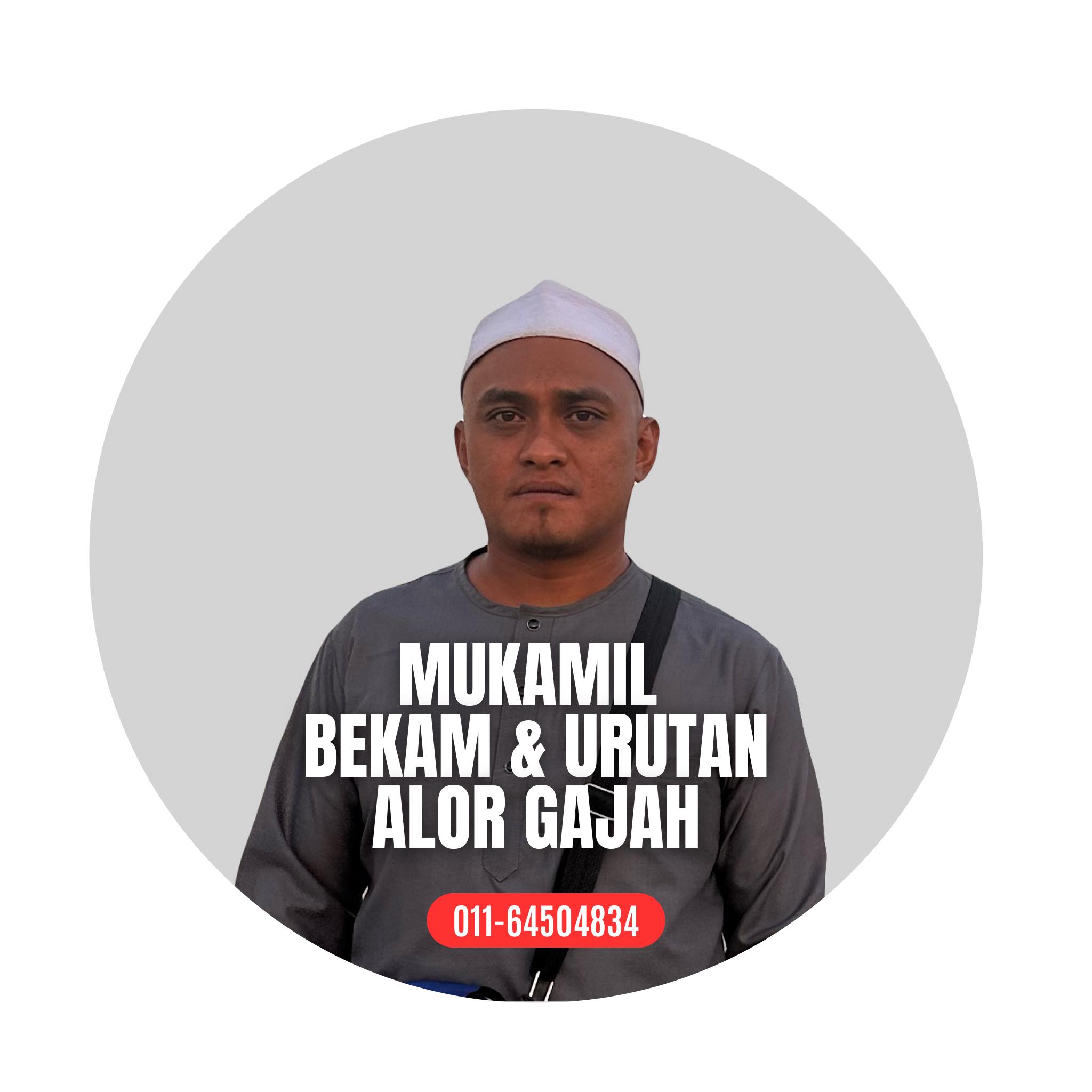 Mukamil Bekam & Urutan Gajah | Alor Gajah