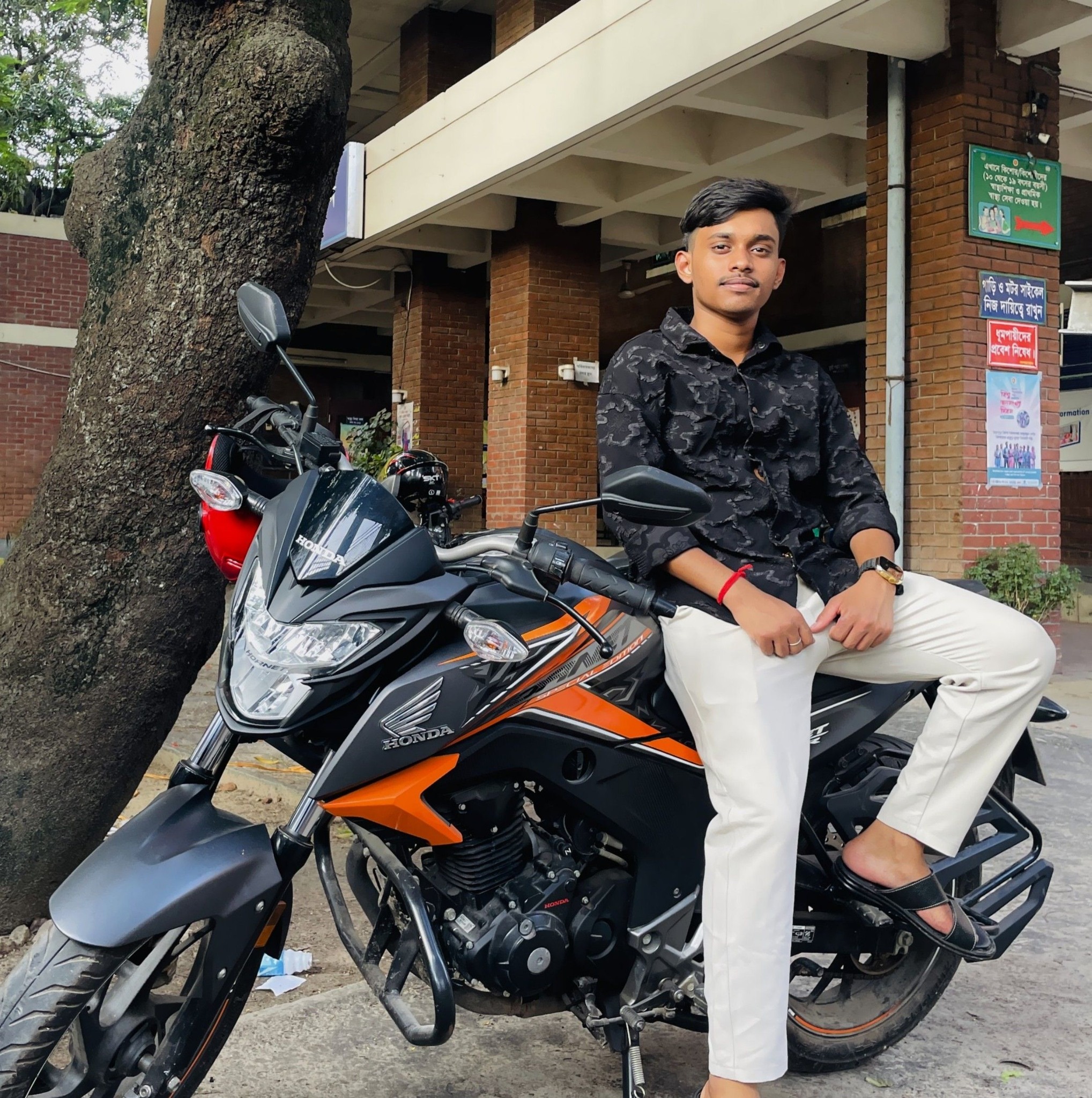 Raj Antor