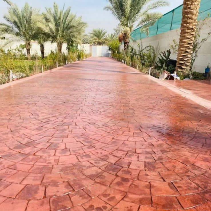 شركة ستي ستامب كونكريت | Baghdad