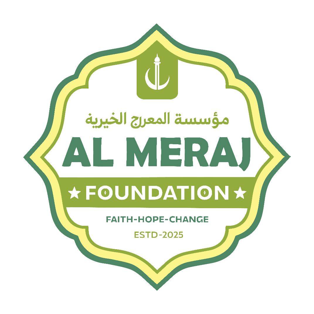 Al Meraj Foundation-مؤسسة المعراج الخيرية | Dhaka