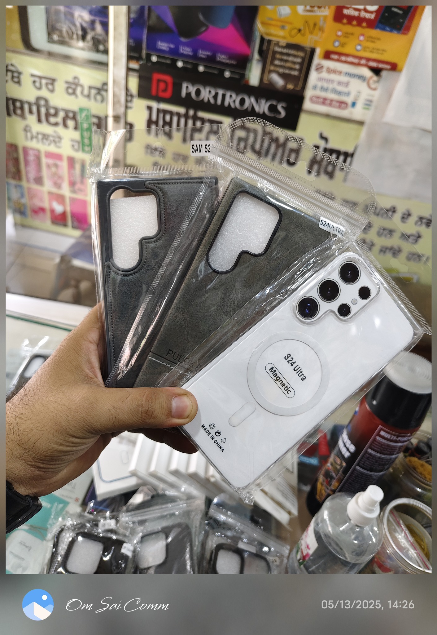 Iphone models Android model #portronics #cameralens #safety #macsafe # ...