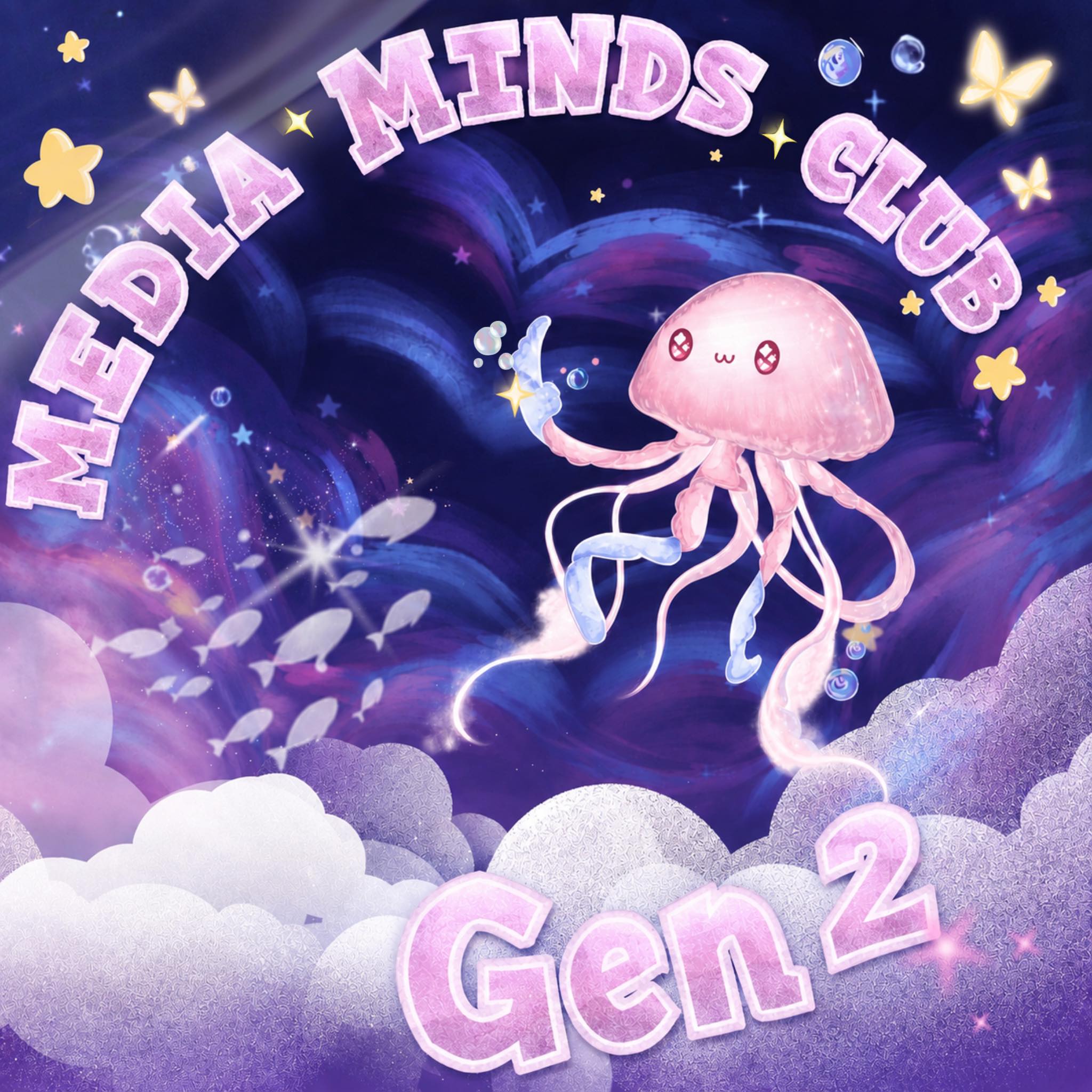 MMC - Media Minds Club | Hanoi