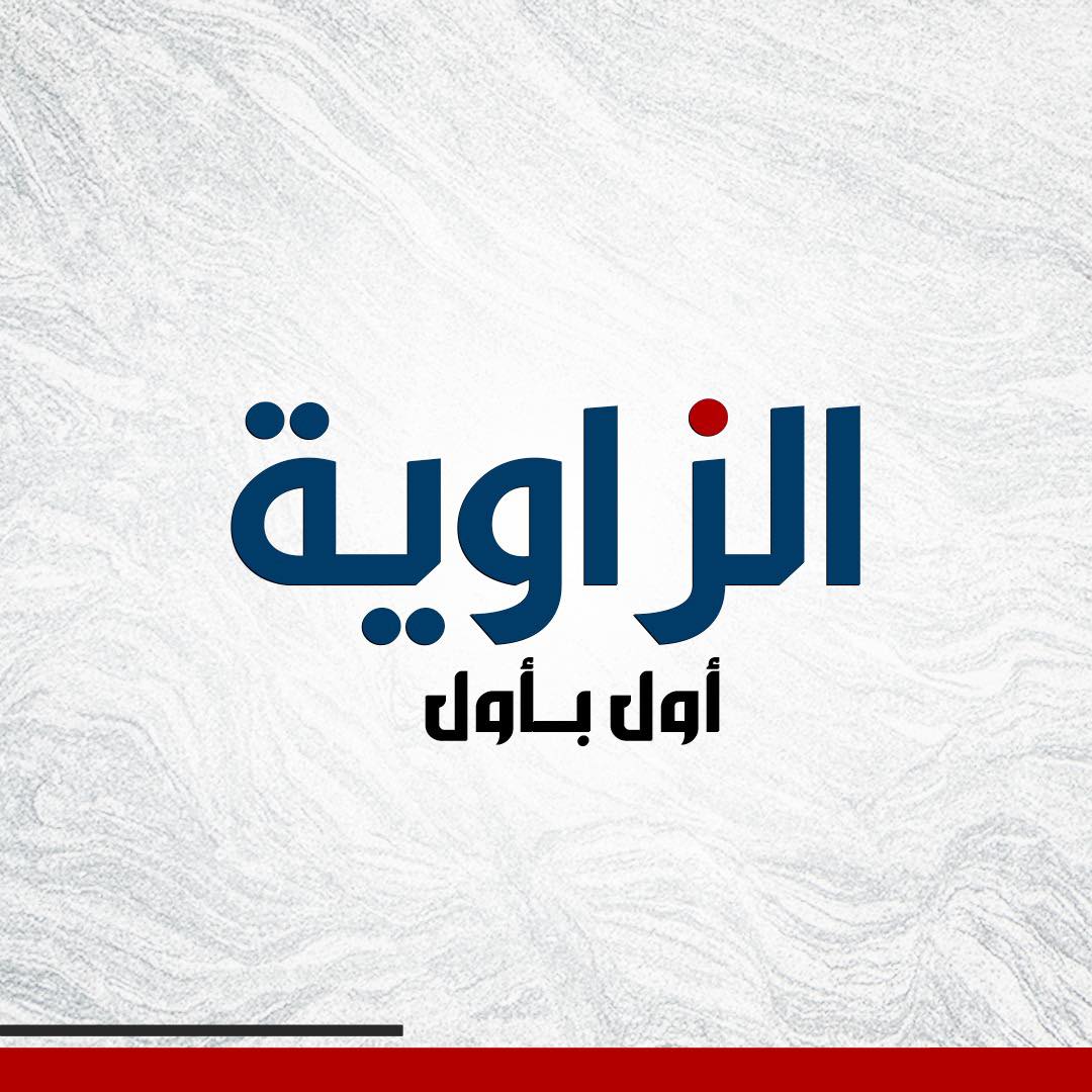 حكاوي ليبية