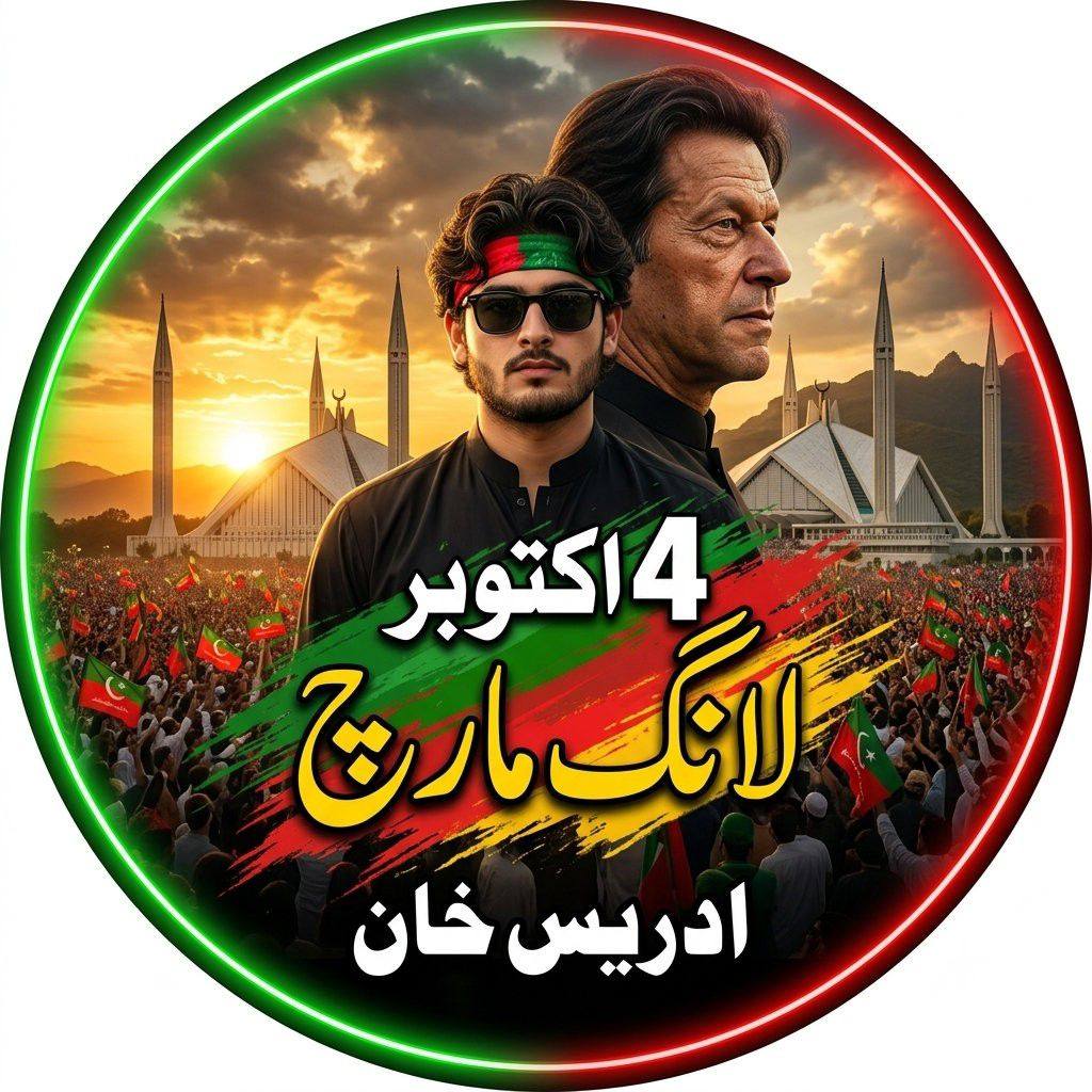 Great leader 🥺 miss you cm Sahib #Video #IkEdit #CinematicEdit # ...