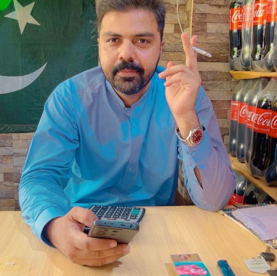 Ali Traders | Sargodha
