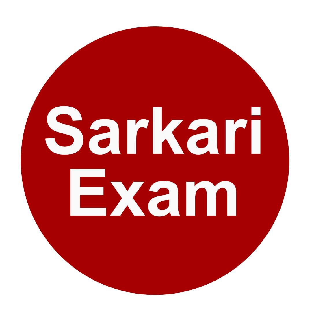 sarkariexam