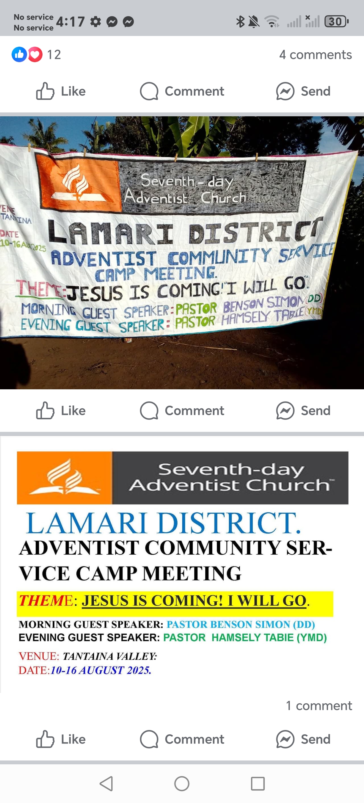Lamari District Eastern Highlands Simbu Mission | Goroka