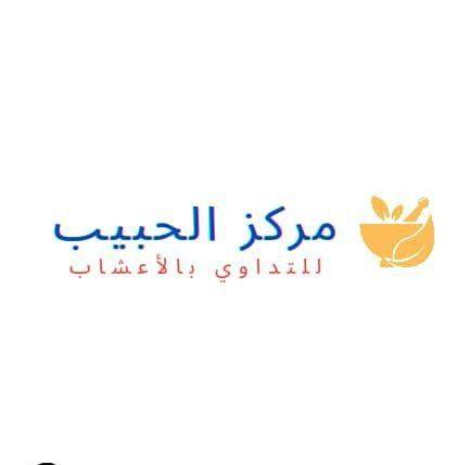 Axmad Xabiib Siraaji