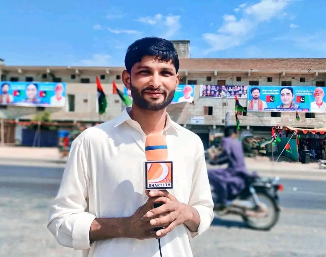 Seeta Ram Bagri