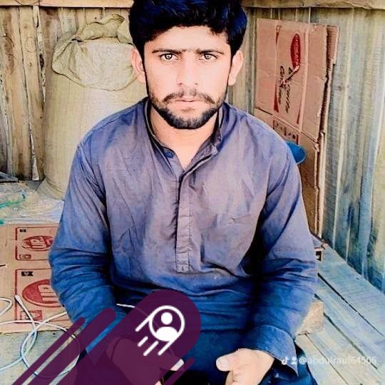 Ab Rauf
