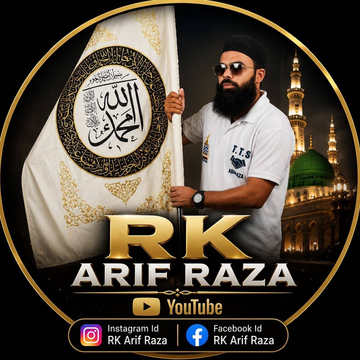 RK Arif Raza Barelvi