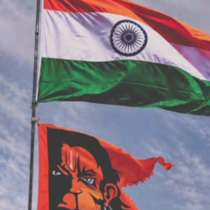 Rakash Kumar Daswal