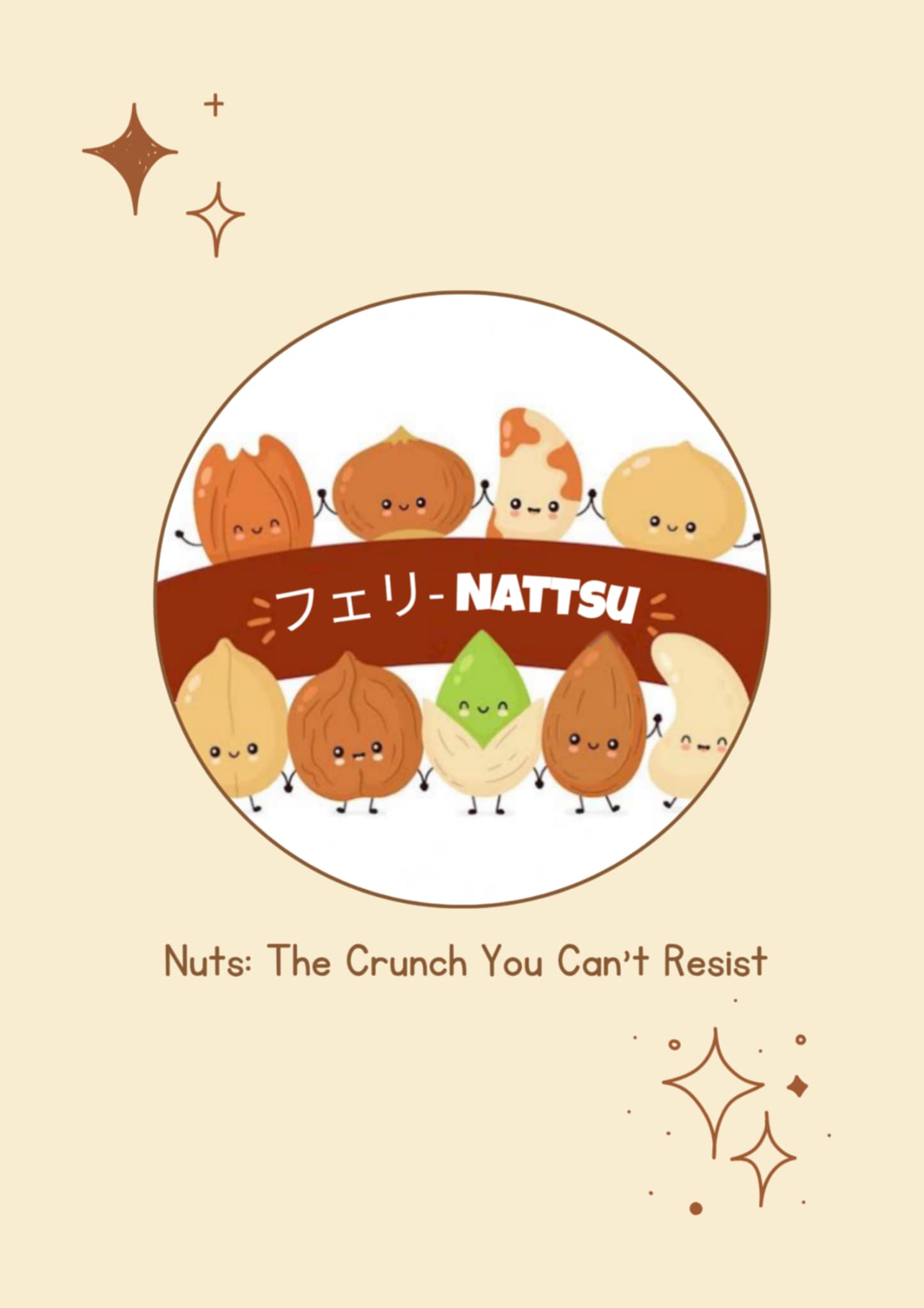 フェリ-Nattsu