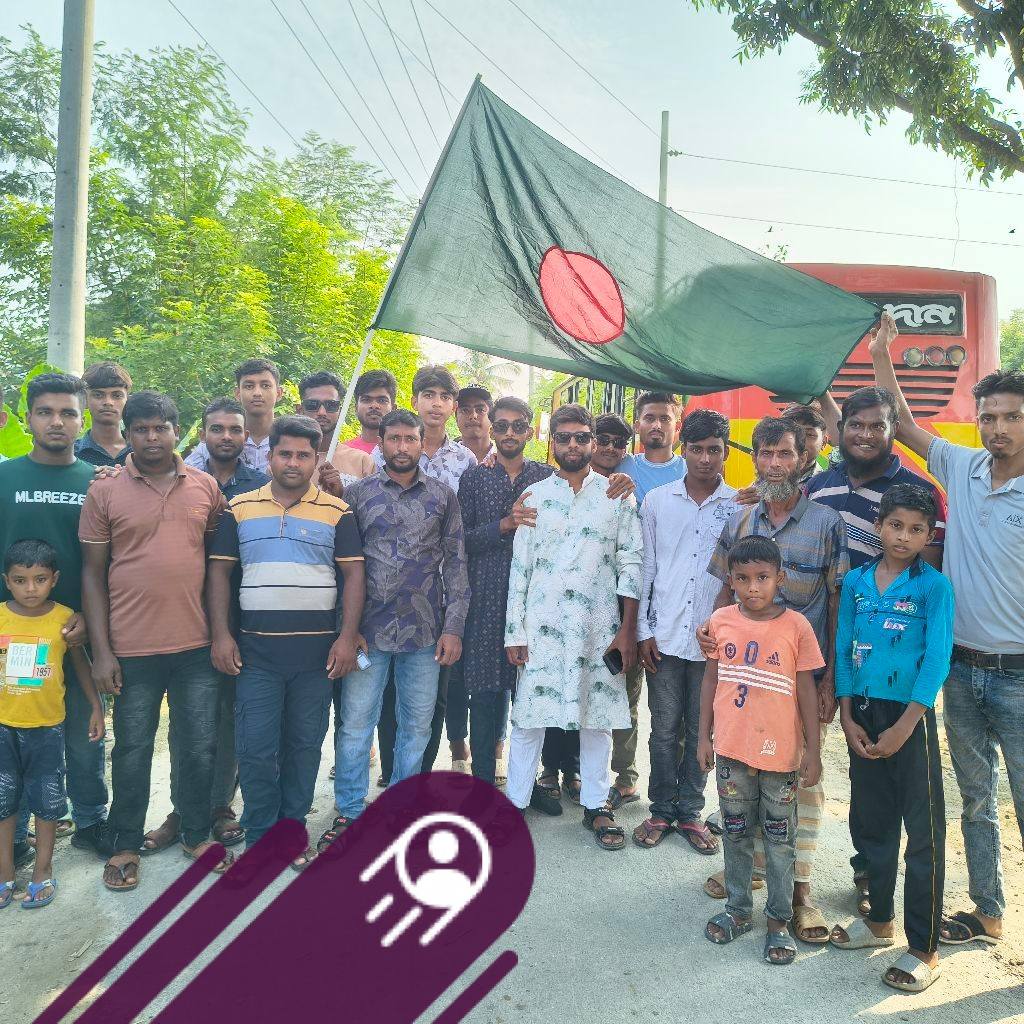 No caption Ahmed Roni Bablur Rahman | Nahidul Islam