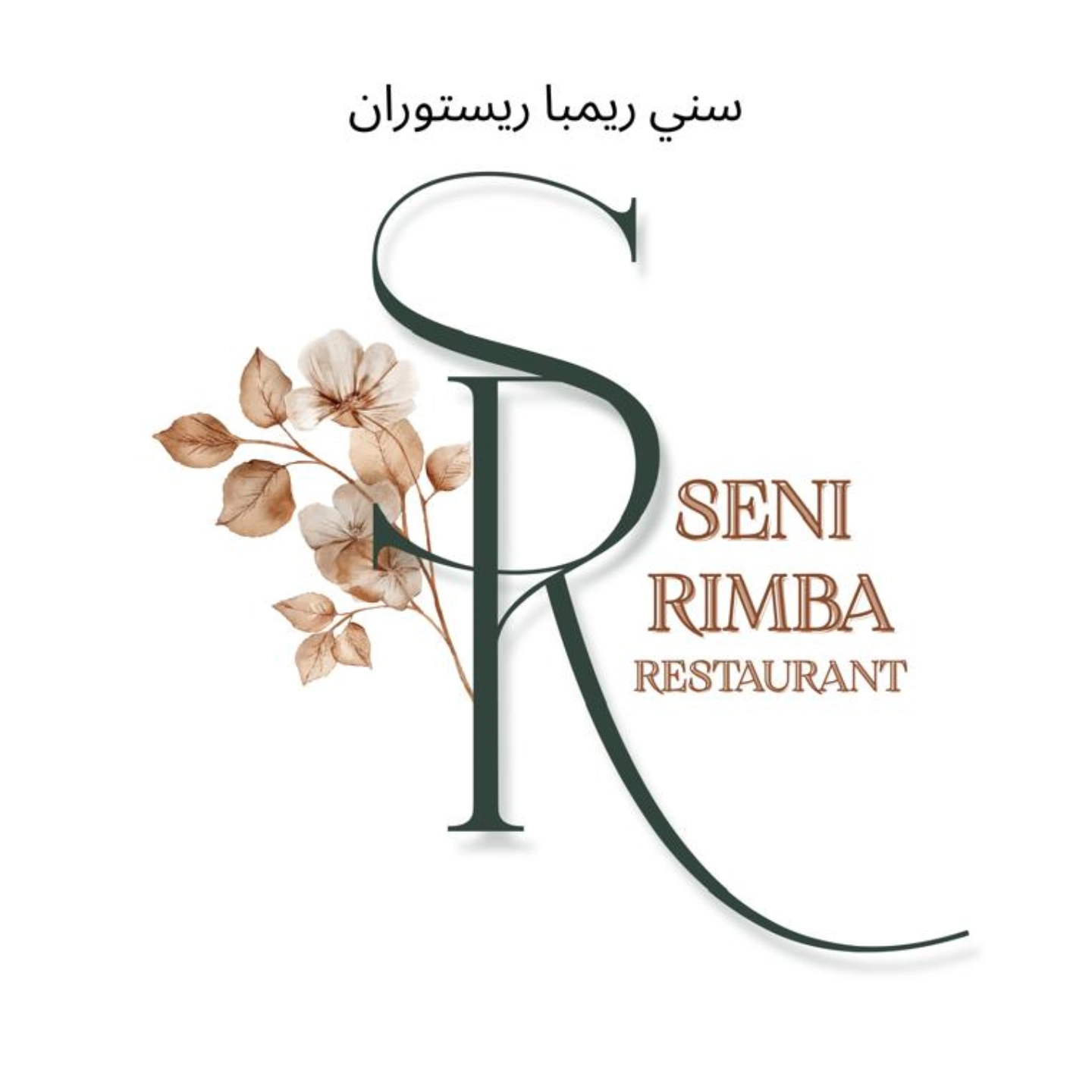 SENI RIMBA Restaurant | Bentong