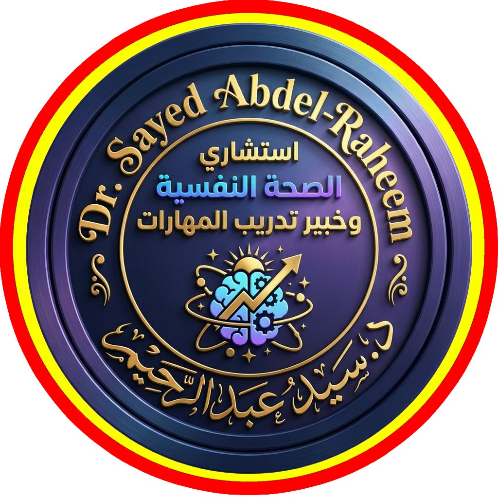 Dr-Sayed Abdel-Raheem
