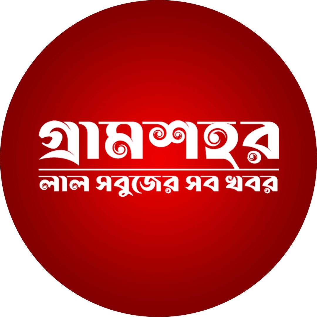 Rakibul Rony