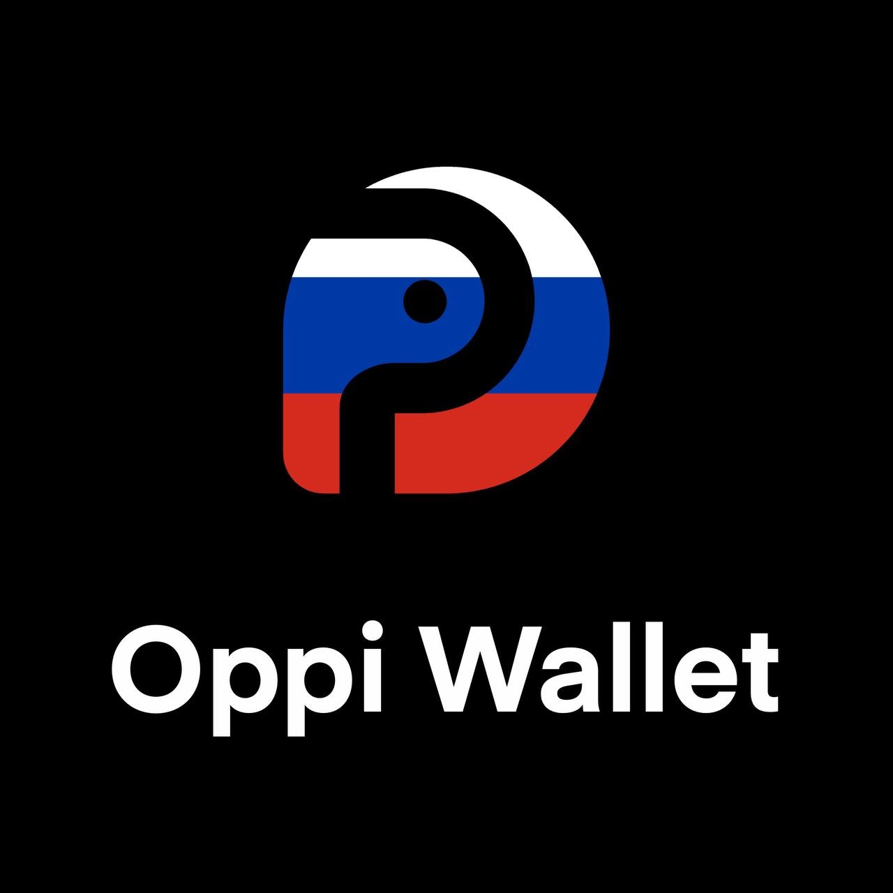 Oppi Wallet CIS