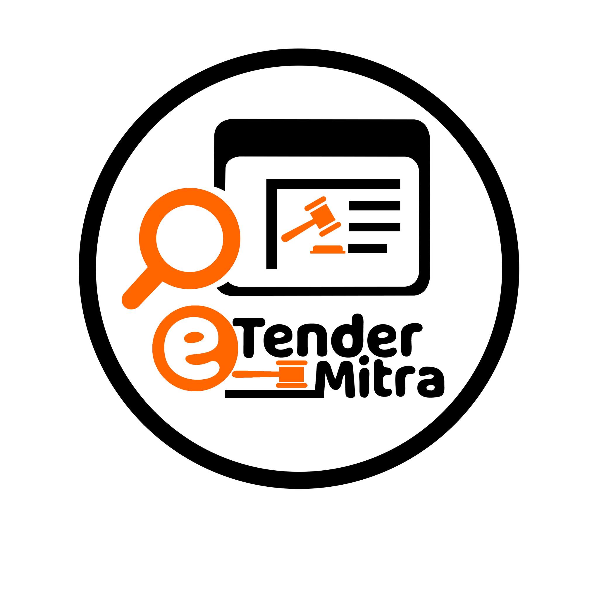 E-Tender Mitra ই-টেন্ডার মিত্র | Suri