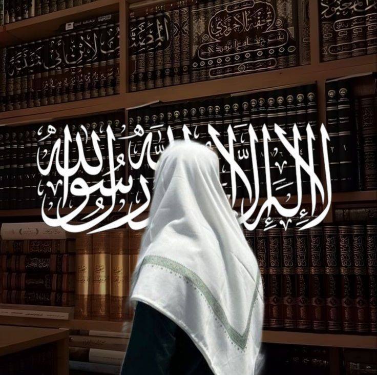 Rofikul Islam