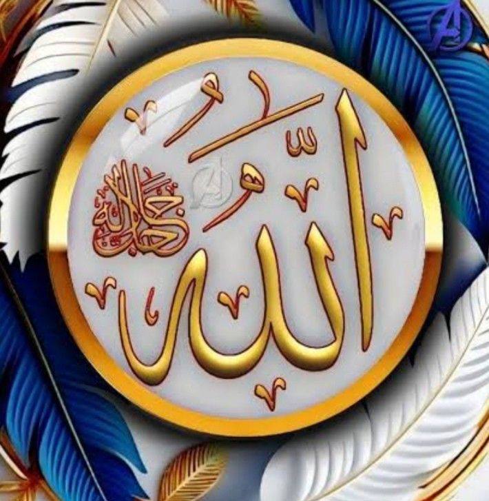 الدبلومة الامريكية بالدول العربية | ممكن مدرسين لابني ماث و انجلش ...