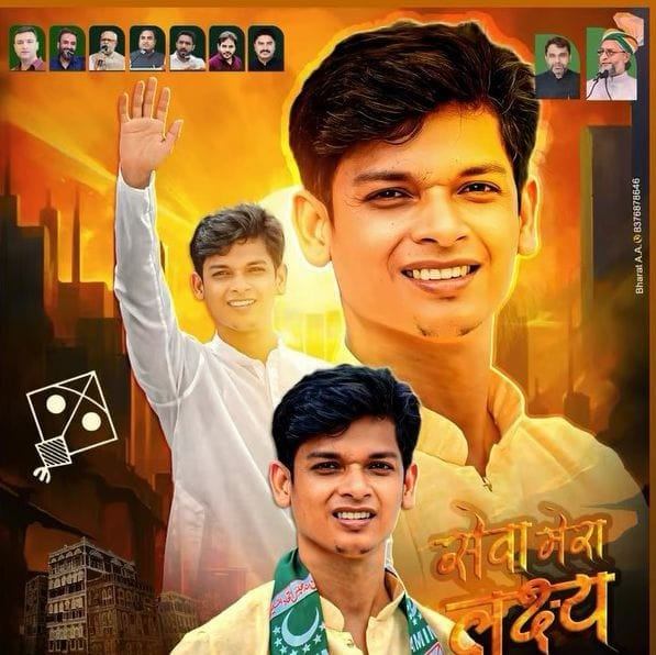 Md Afroz Razvi