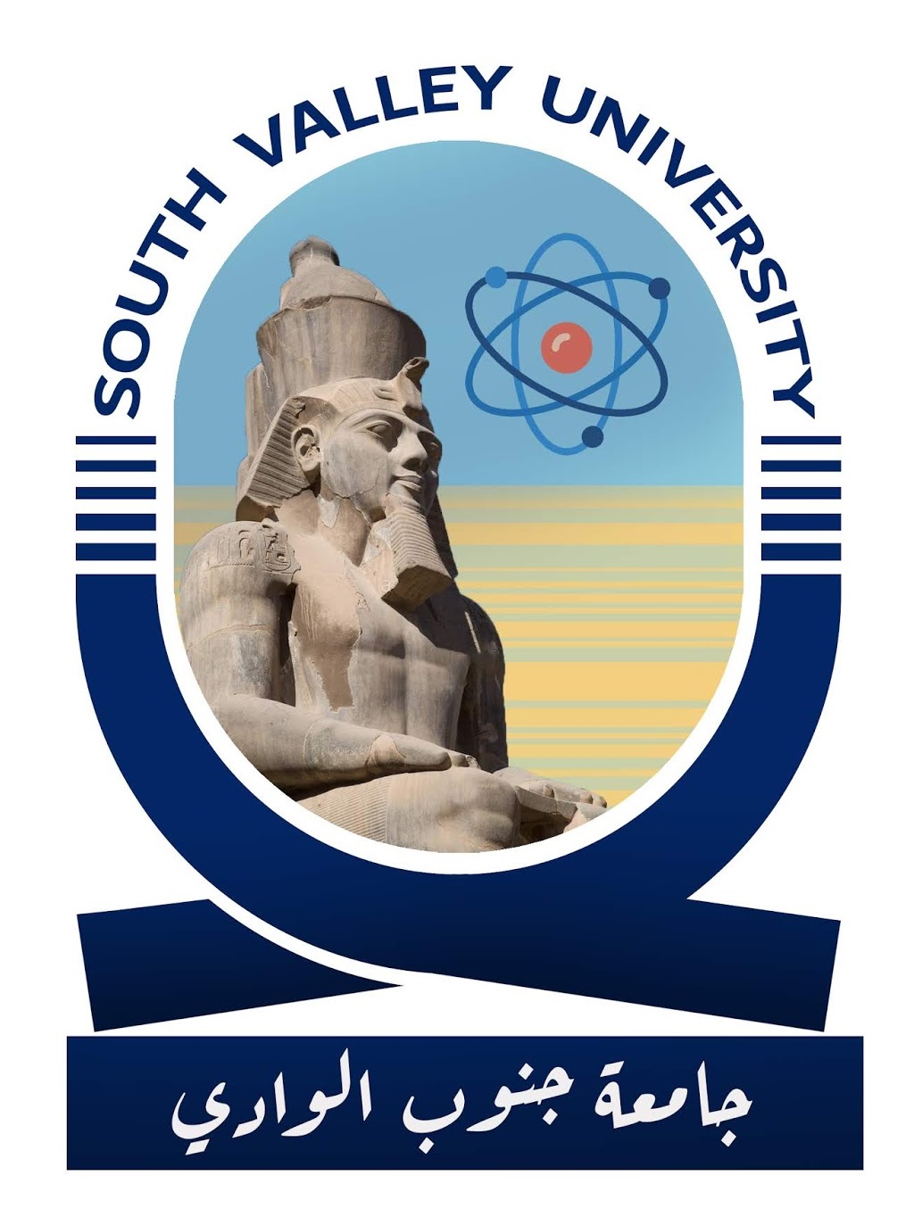 جامعة جنوب الوادي 