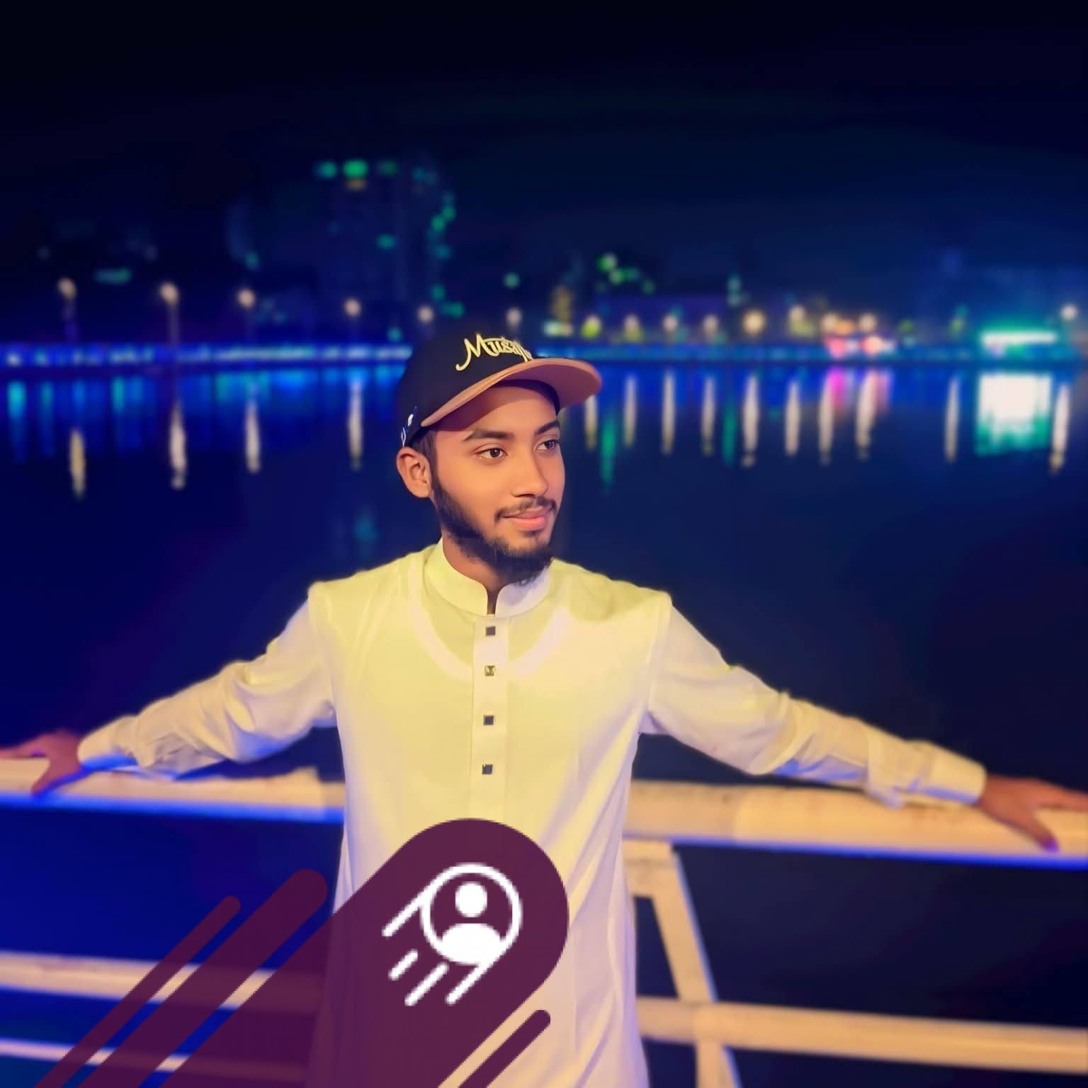 Rafiul Islam