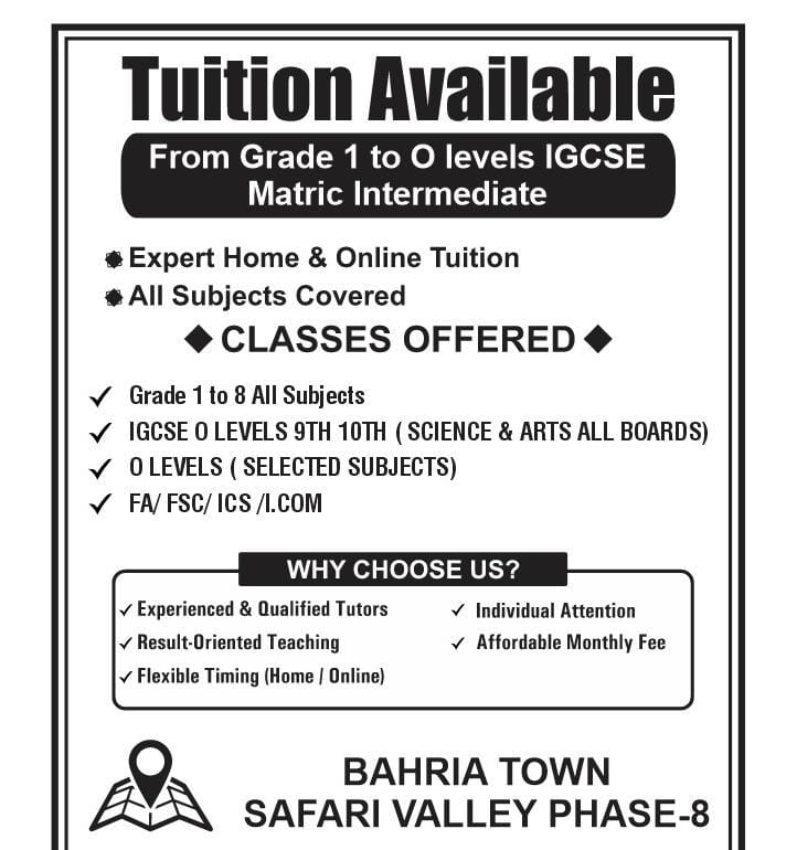 Fatima Tuition Academy | Rawalpindi