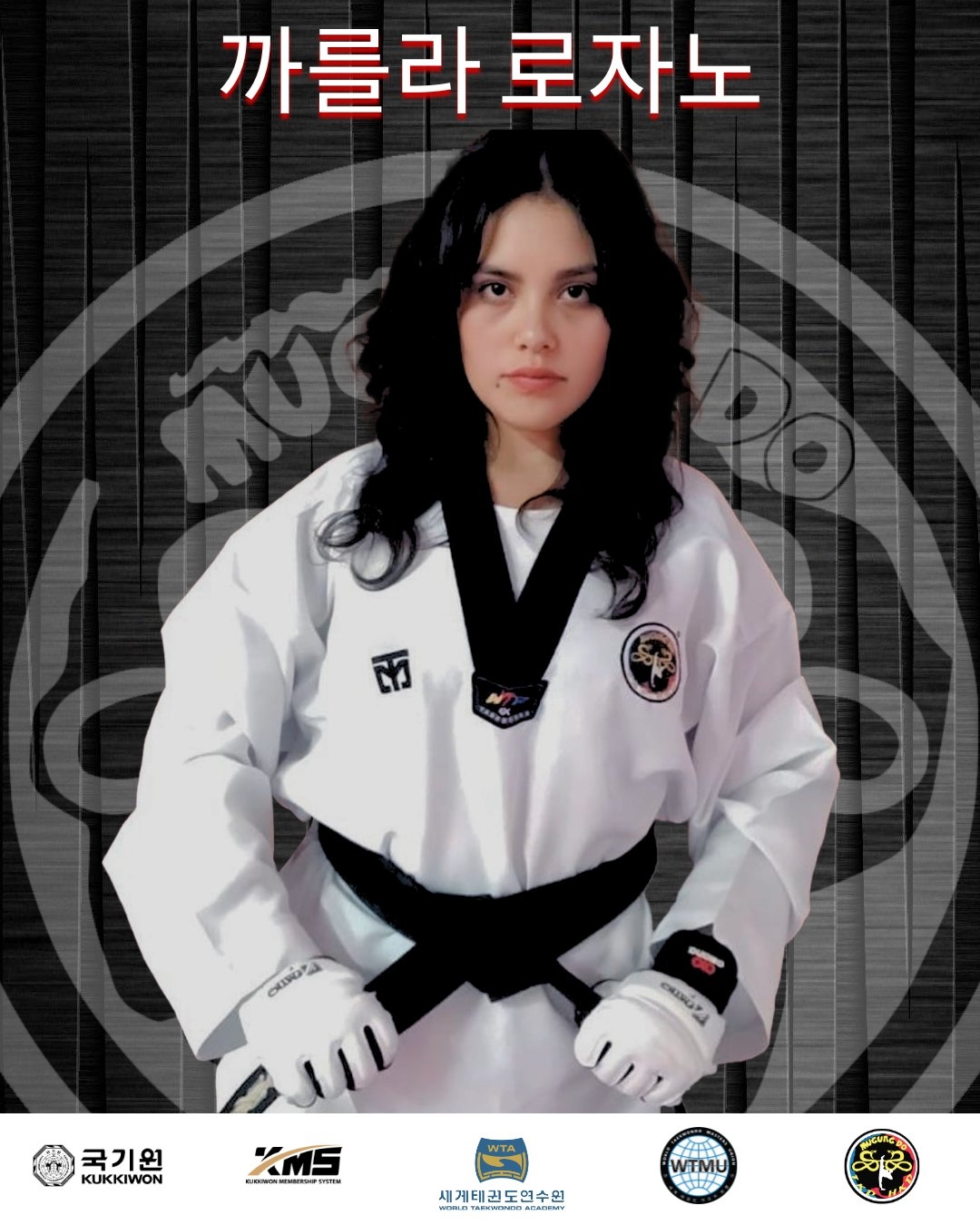 Mugung Do AZ