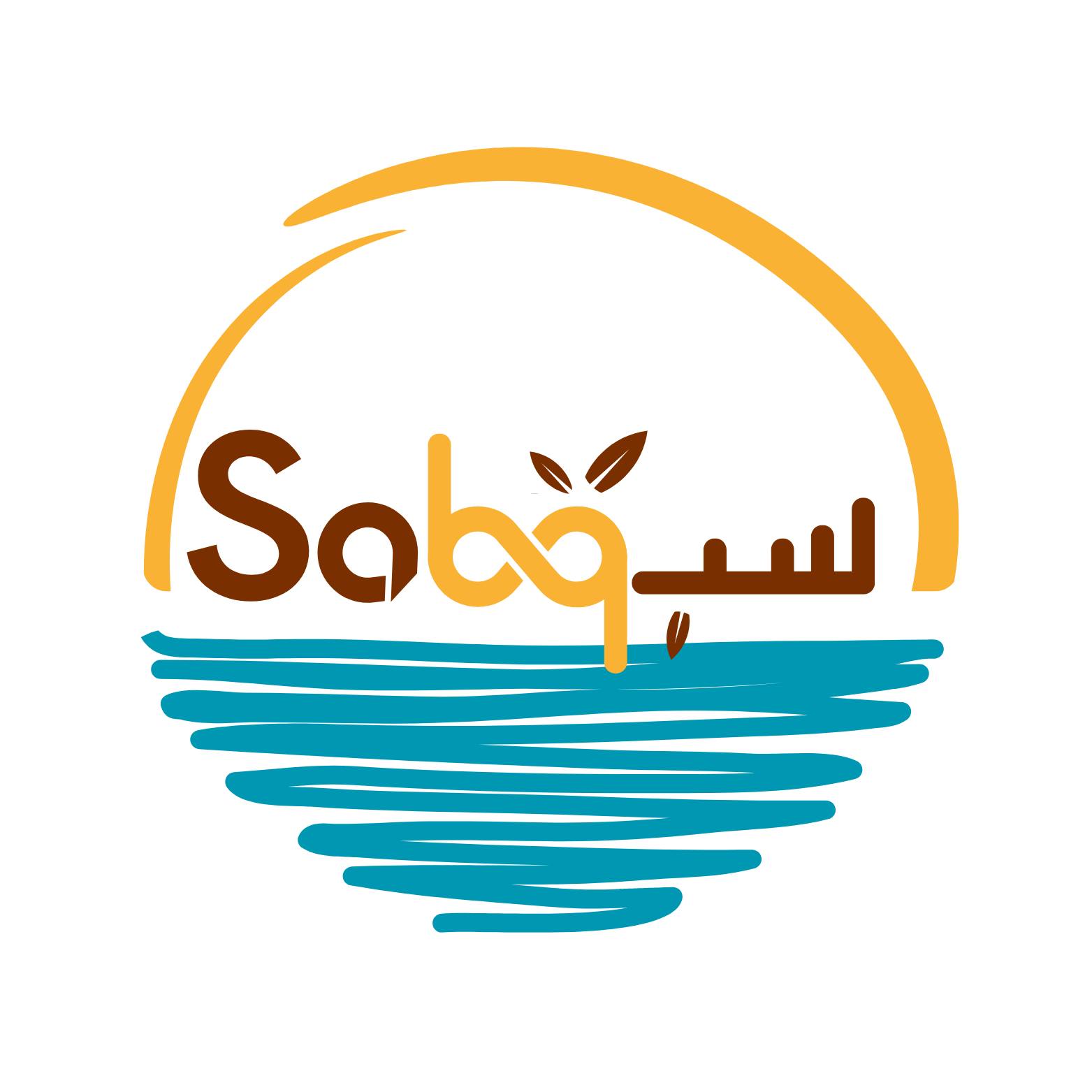 Sabq - سبق