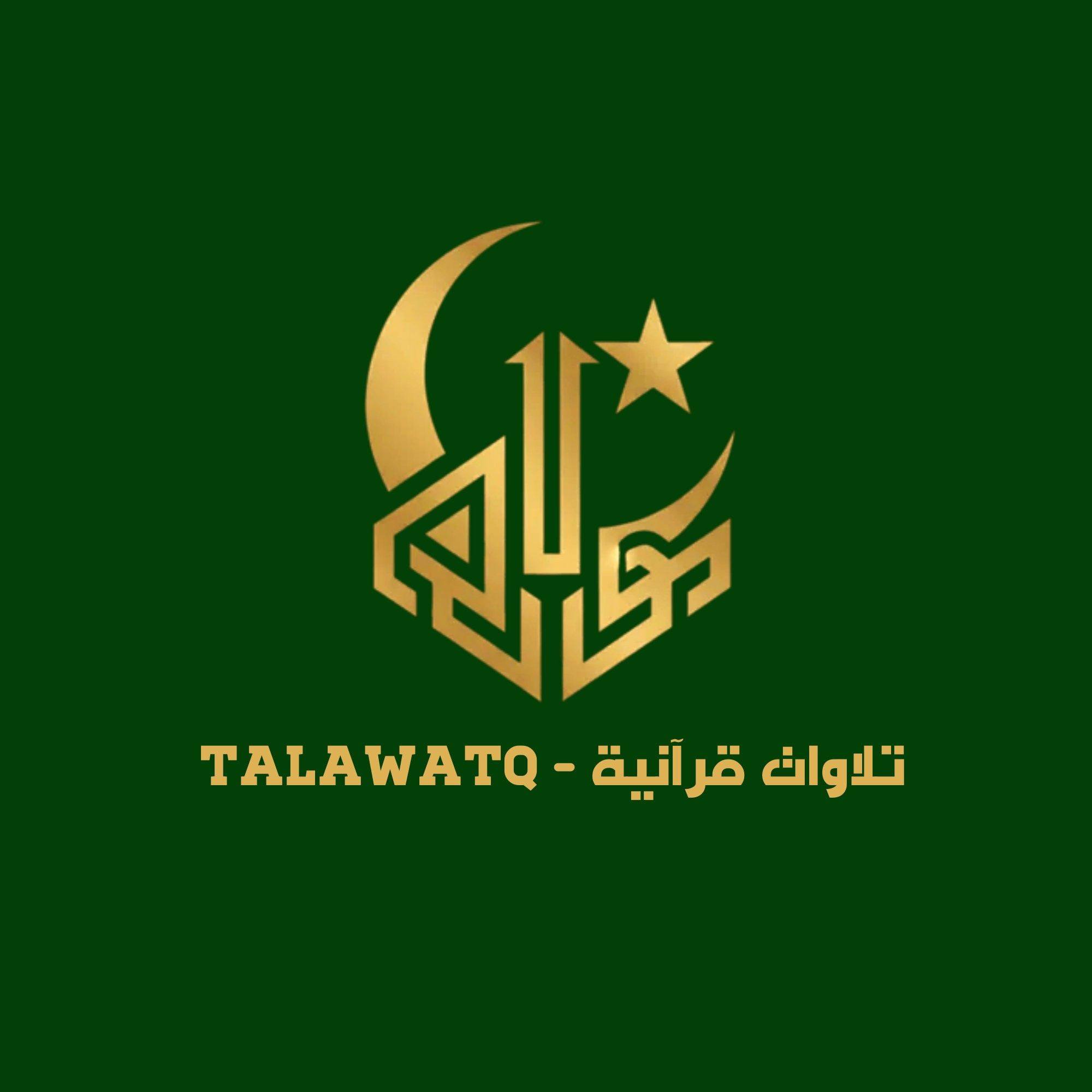 يلا كورة Yalla kora