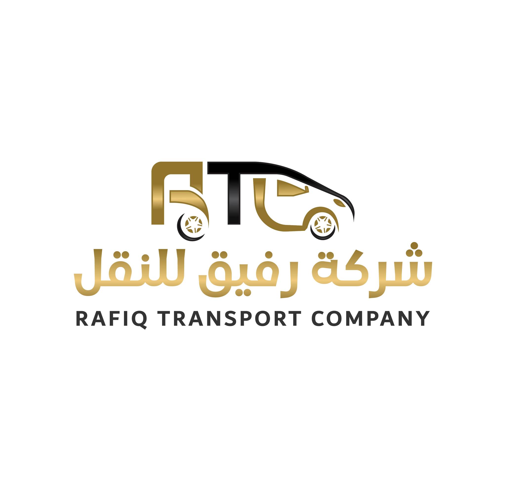 RTC - Travel with peace of mind in the holy cities with Rafiq Transport ...