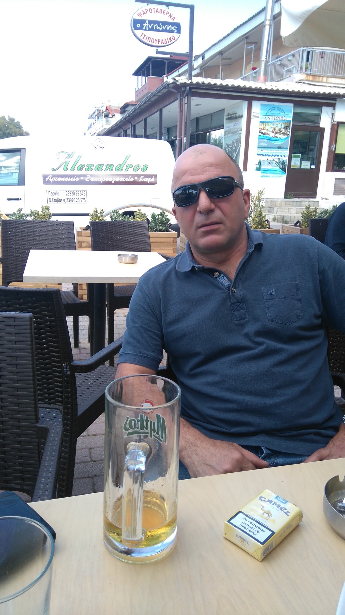 Aluda Gikashvili