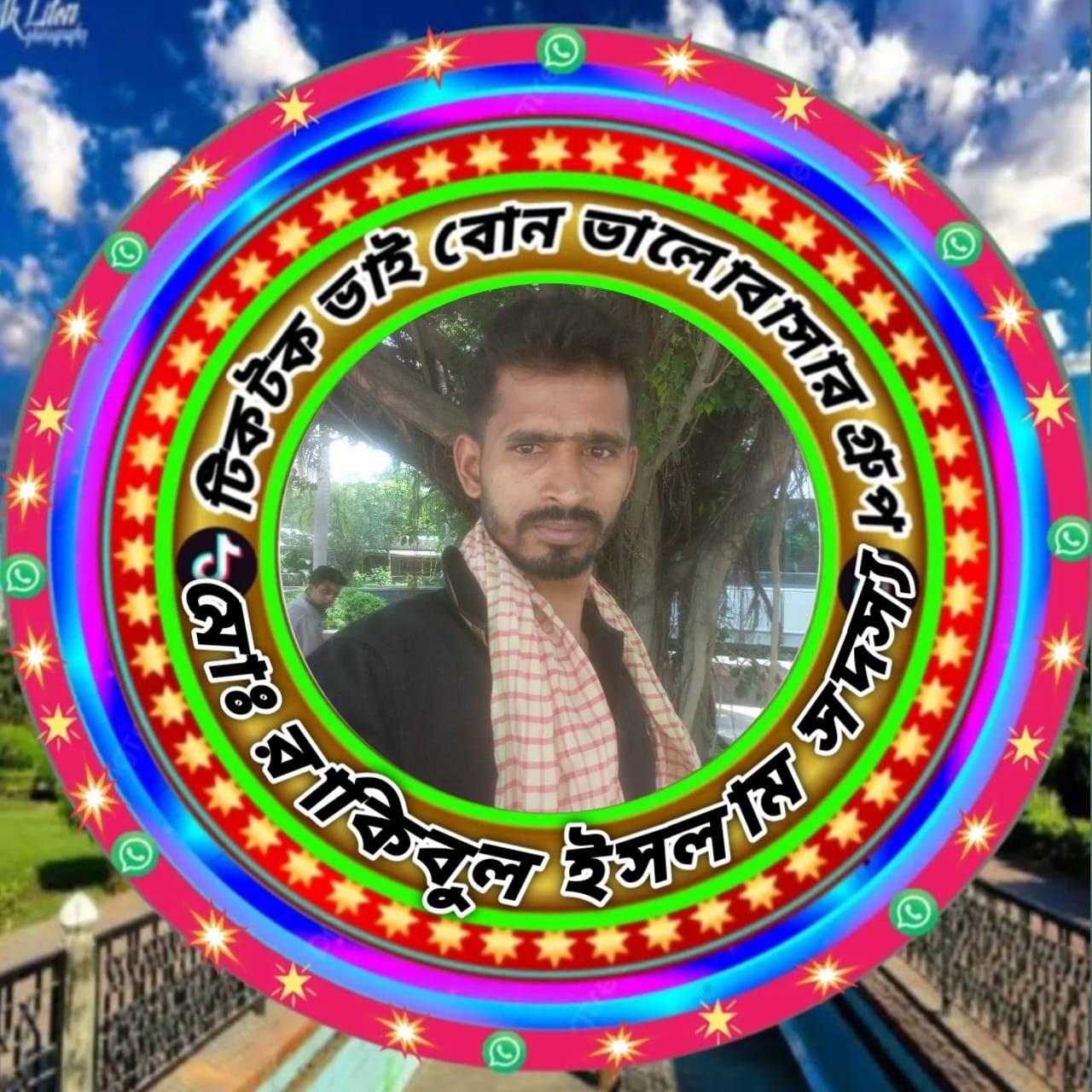 shila moni on Reels