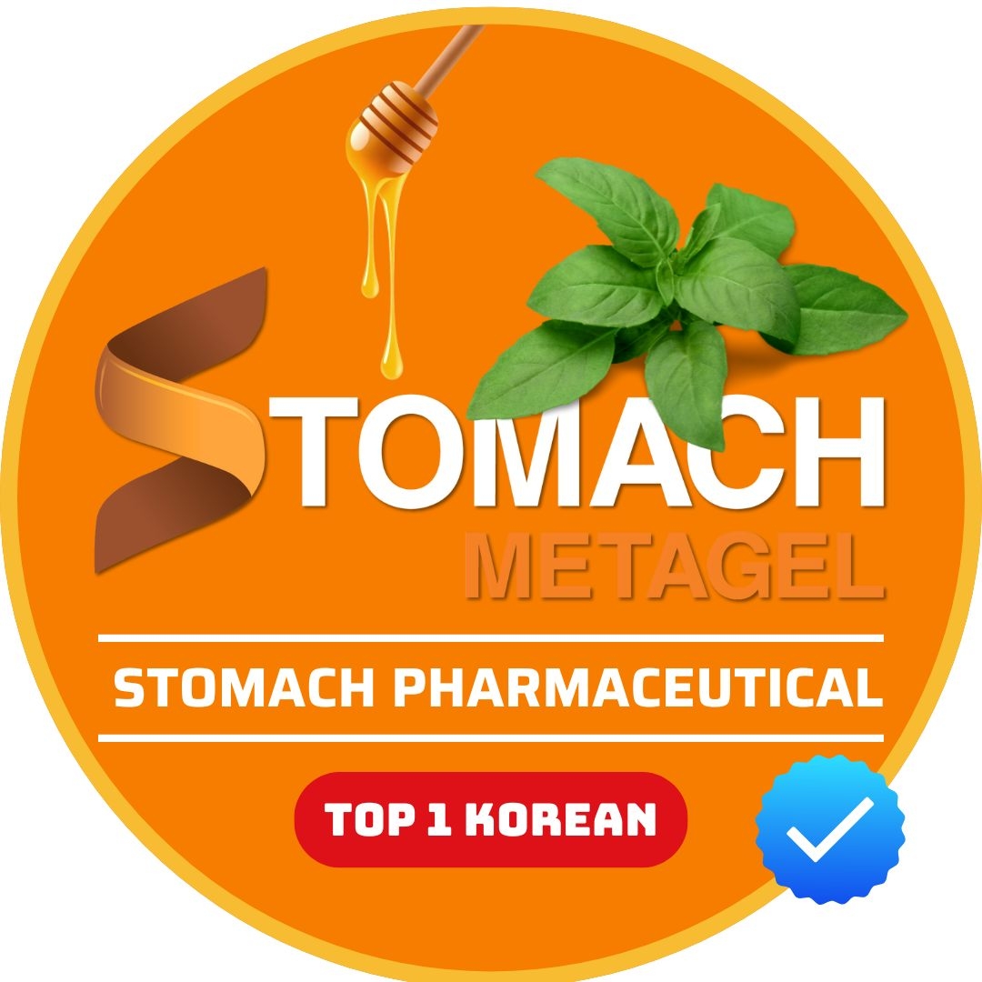Stomach Metagel - บรรเทาอาการปวดท้องและกรดไหลย้อนได้อย่างรวดเร็ว