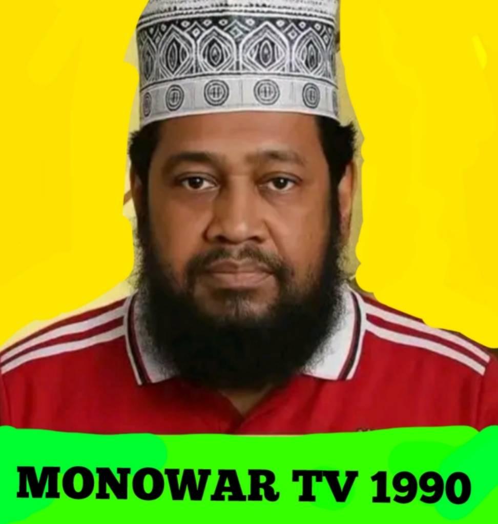 Dhakapost.com | Facebook